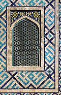 Islamic ornaments and window (Sherdor Medresa, Samarkand)