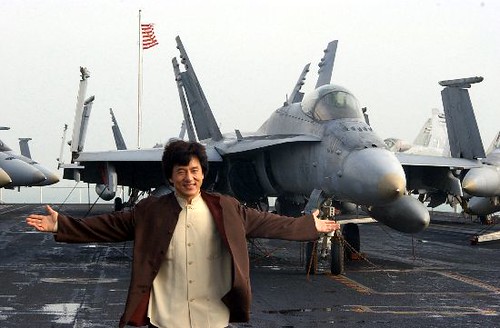 McDonnell Douglas : F/A-18 : Hornet